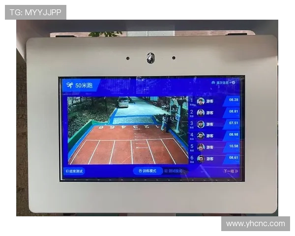 体育场馆智能化除湿系统的节能运行效率