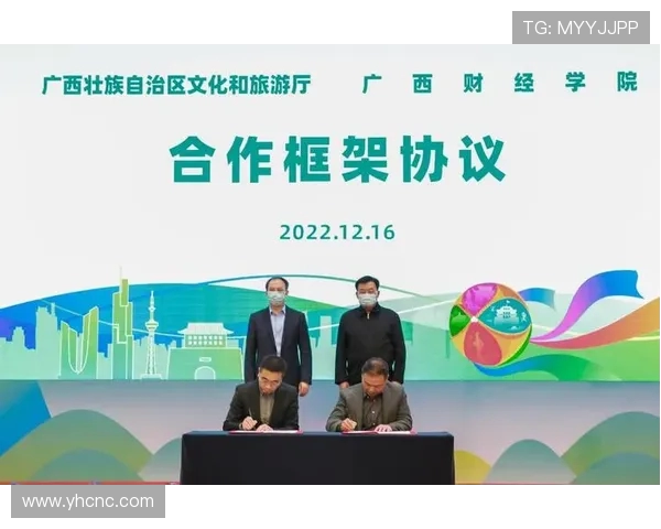 体育旅游产品策划中的世界杯冠军之路体验